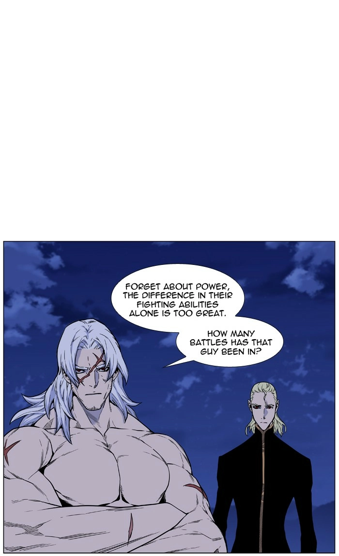 Read Noblesse (en) Manga Online