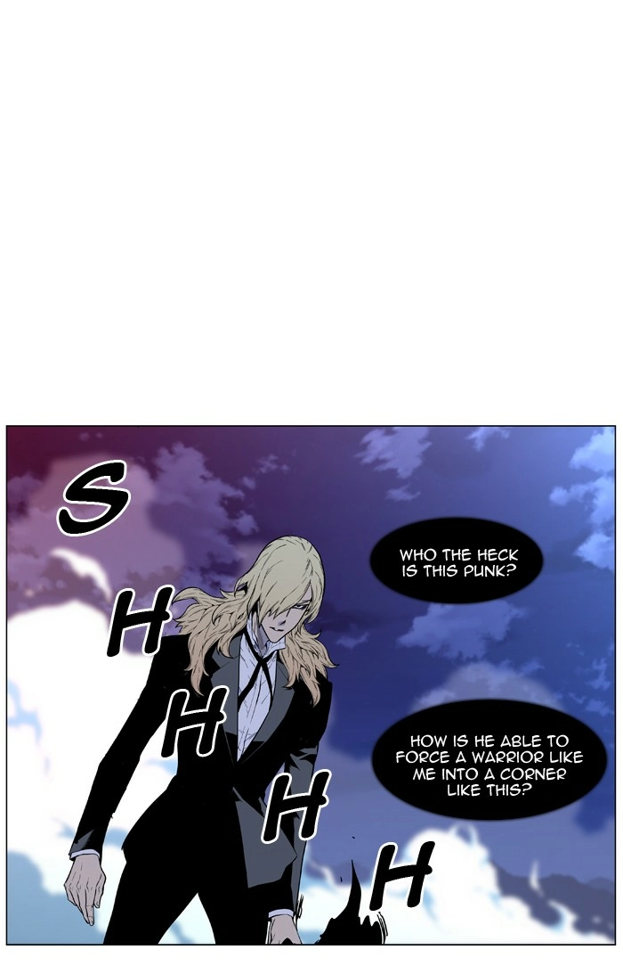 Read Noblesse (en) Manga Online