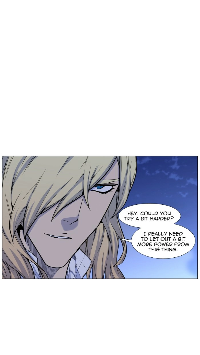 Read Noblesse (en) Manga Online