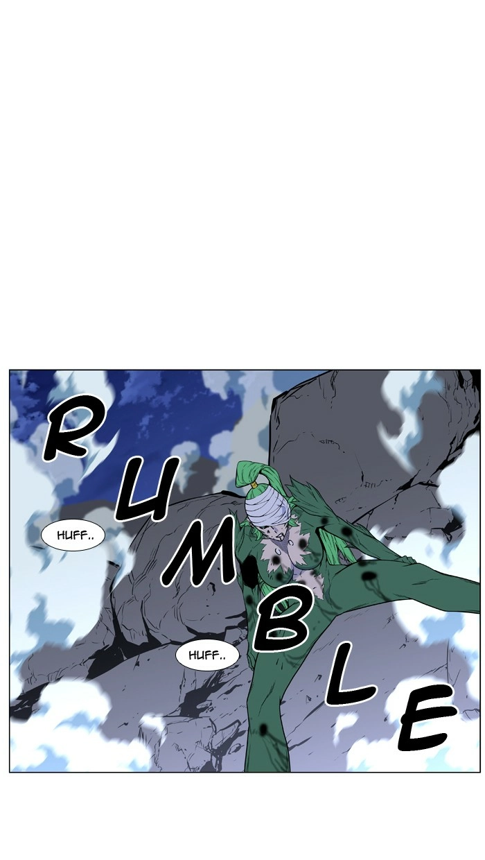 Read Noblesse (en) Manga Online