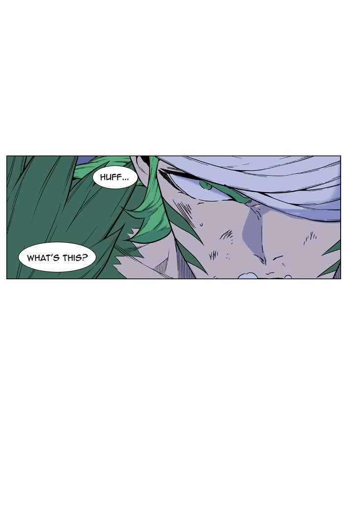 Read Noblesse (en) Manga Online