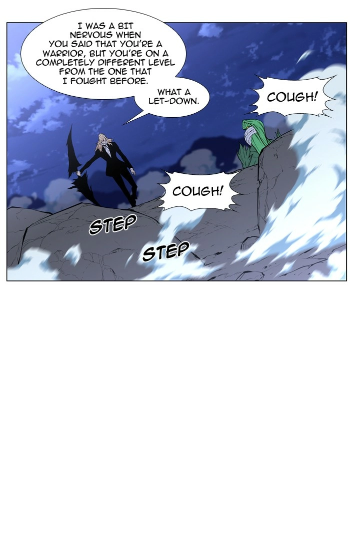 Read Noblesse (en) Manga Online