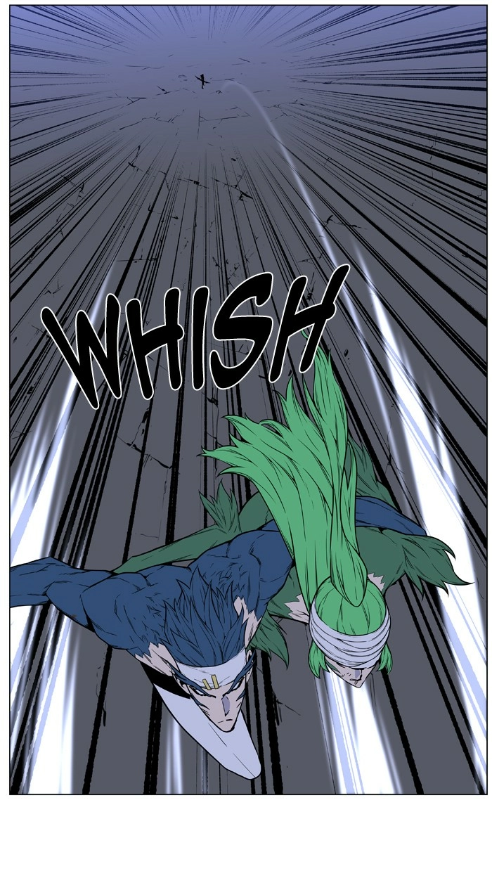 Read Noblesse (en) Manga Online