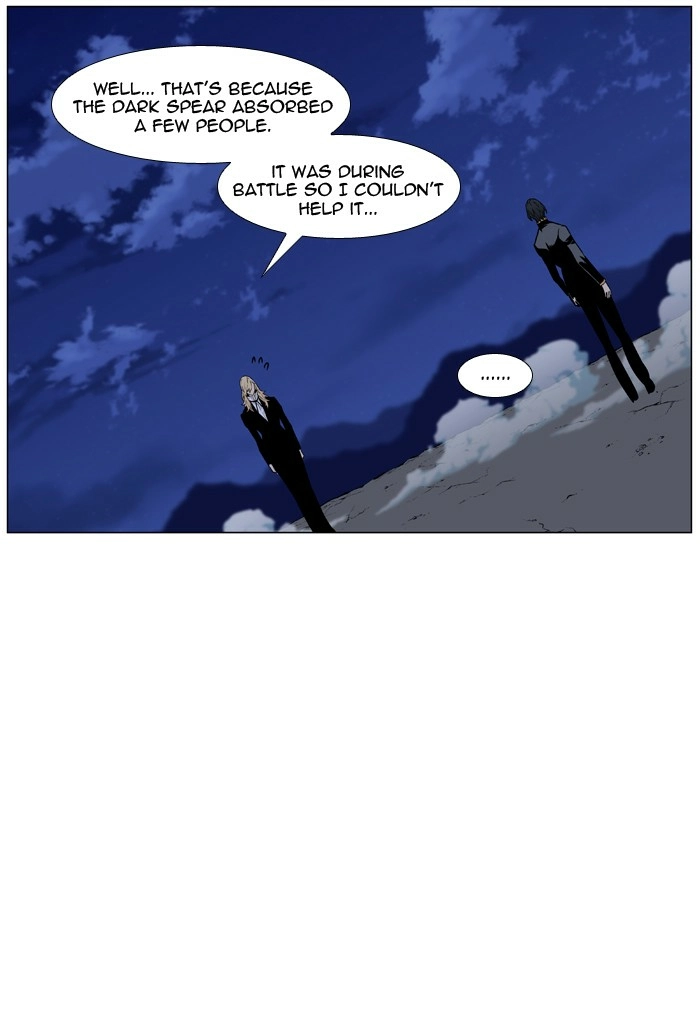 Read Noblesse (en) Manga Online