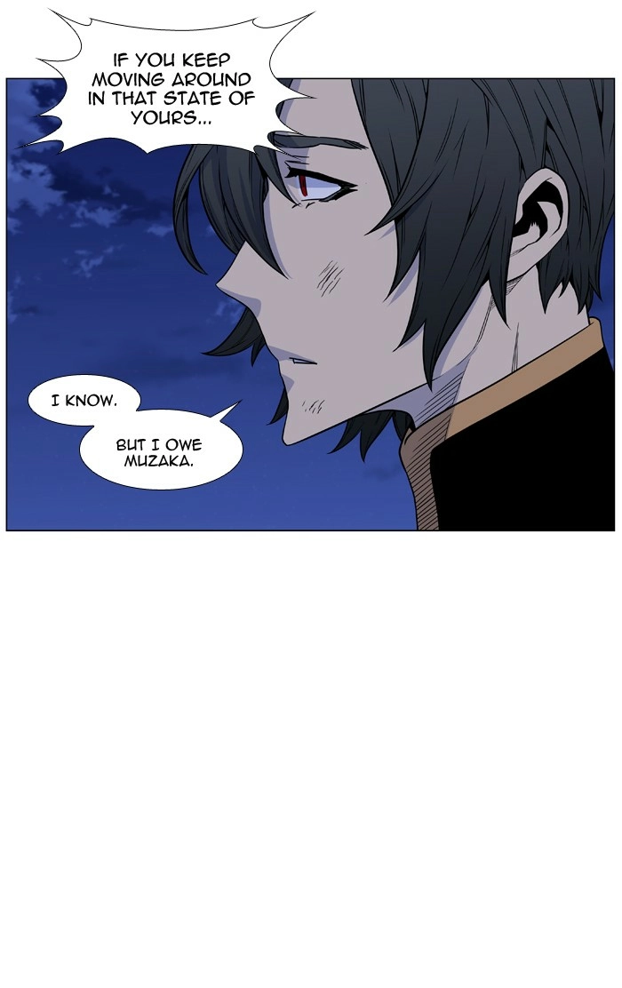 Read Noblesse (en) Manga Online