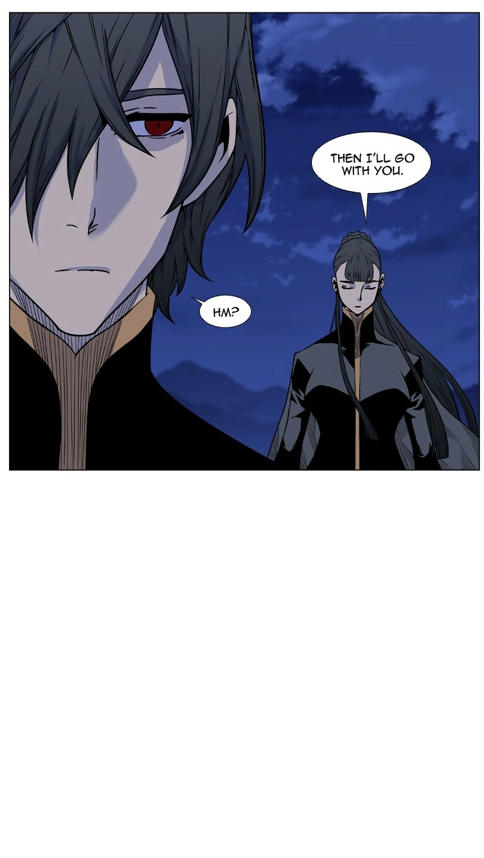 Read Noblesse (en) Manga Online