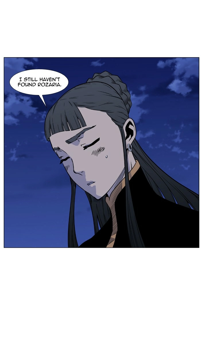 Read Noblesse (en) Manga Online
