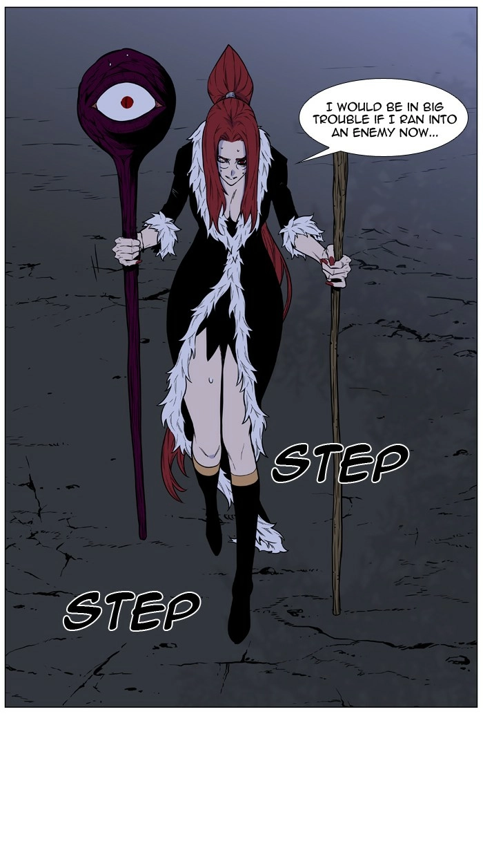 Read Noblesse (en) Manga Online