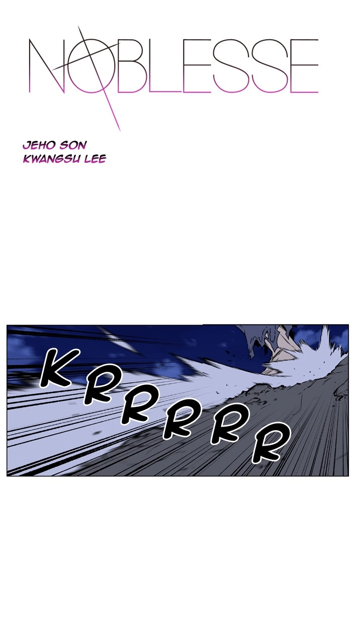 Read Noblesse (en) Manga Online
