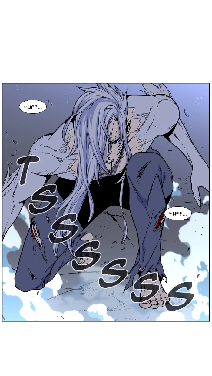 Read Noblesse (en) Manga Online