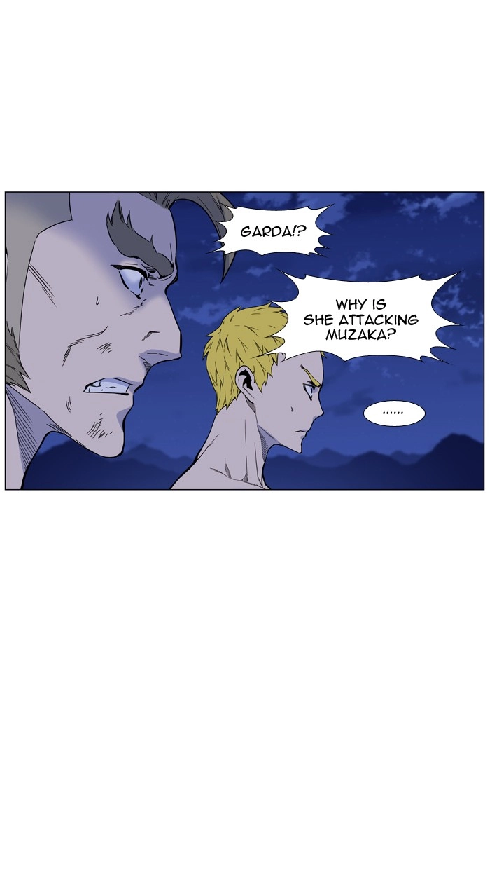 Read Noblesse (en) Manga Online