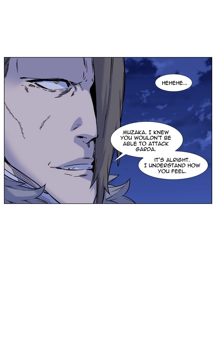 Read Noblesse (en) Manga Online