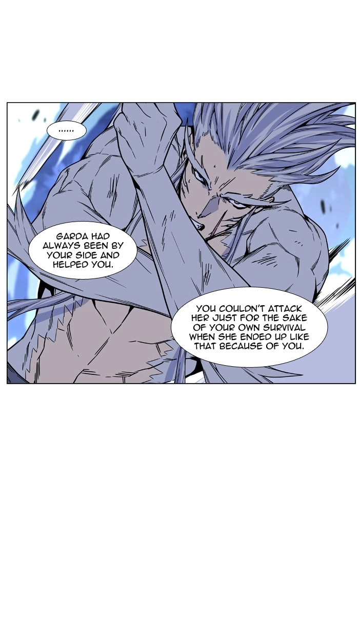 Read Noblesse (en) Manga Online