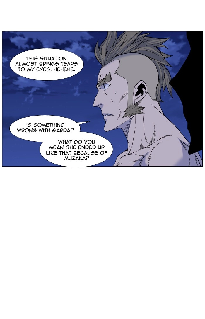 Read Noblesse (en) Manga Online