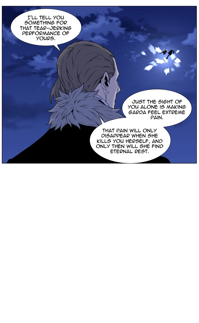 Read Noblesse (en) Manga Online