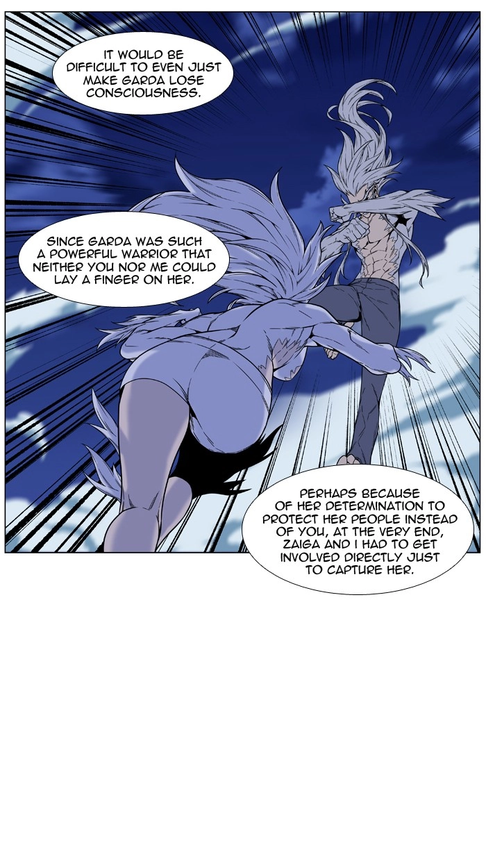 Read Noblesse (en) Manga Online