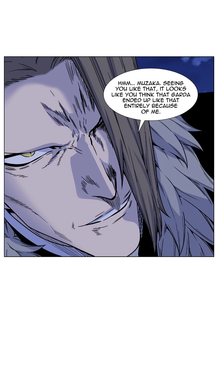 Read Noblesse (en) Manga Online