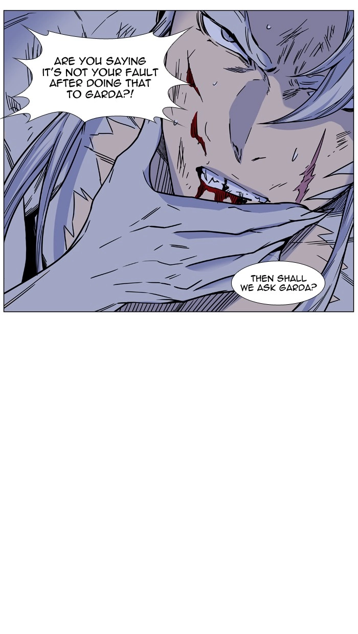 Read Noblesse (en) Manga Online