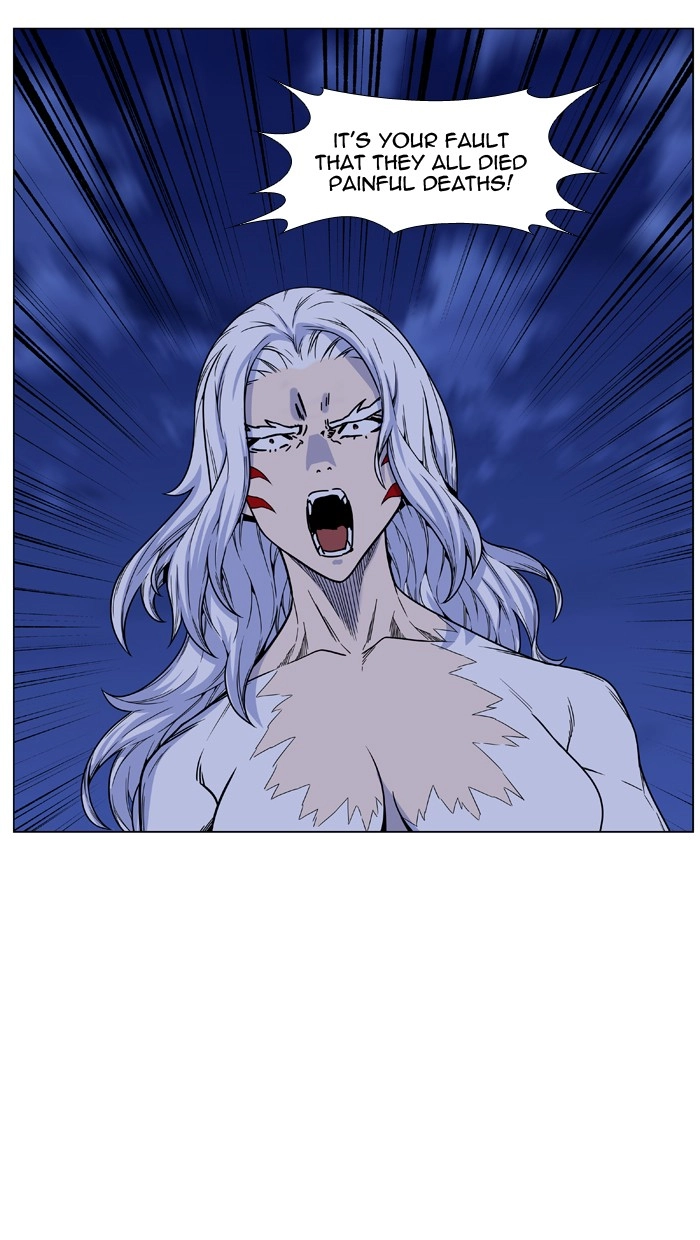 Read Noblesse (en) Manga Online