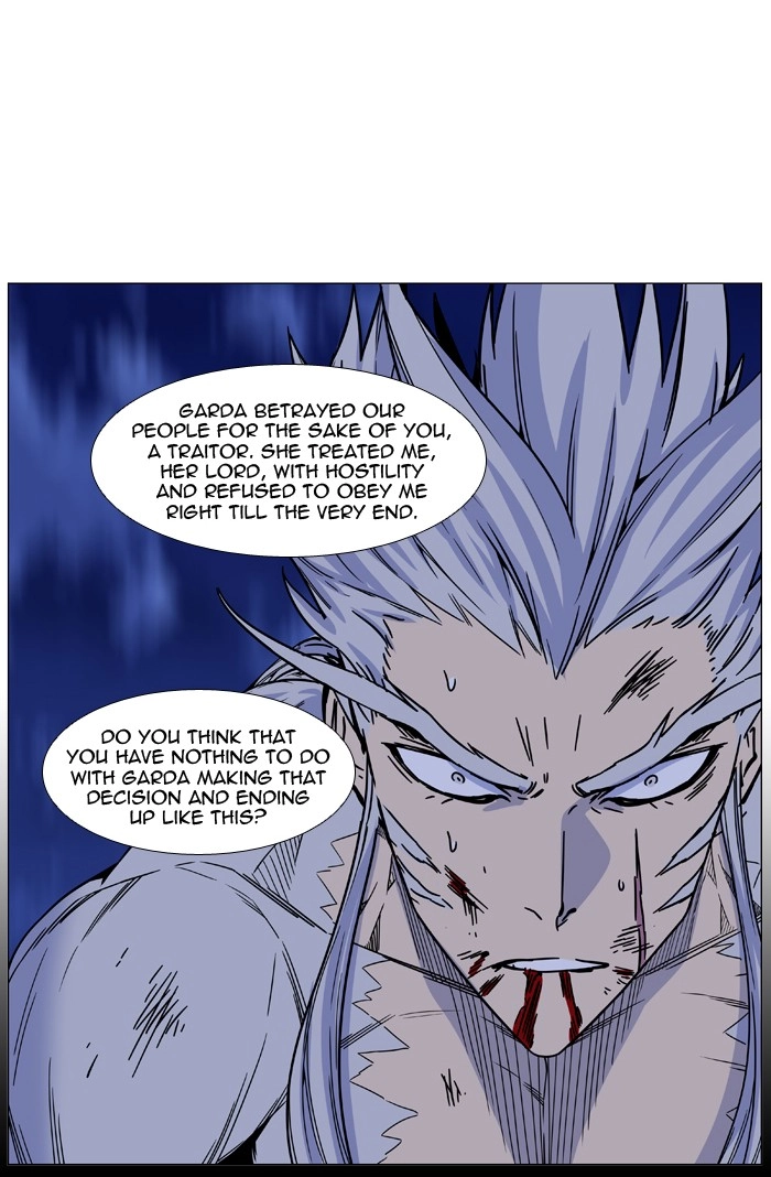 Read Noblesse (en) Manga Online