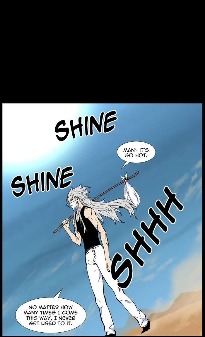 Read Noblesse (en) Manga Online