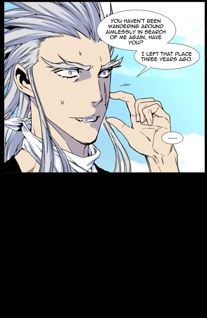 Read Noblesse (en) Manga Online