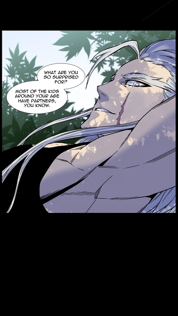 Read Noblesse (en) Manga Online