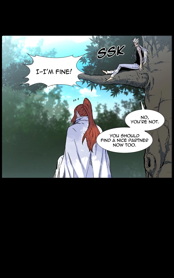 Read Noblesse (en) Manga Online