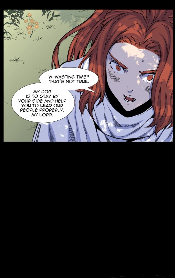 Read Noblesse (en) Manga Online