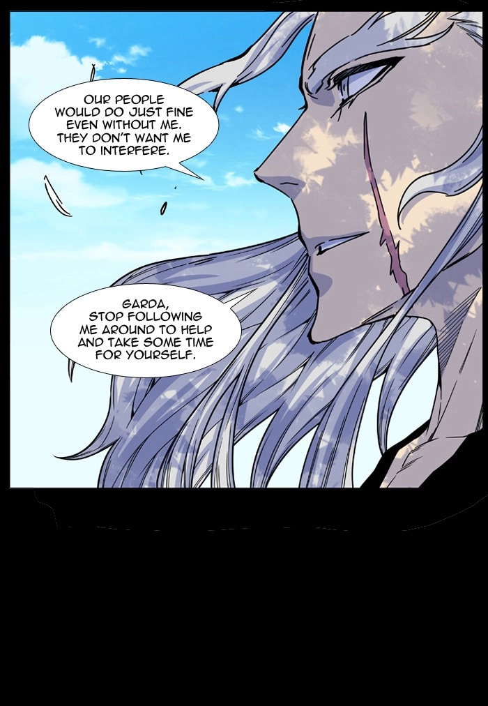 Read Noblesse (en) Manga Online