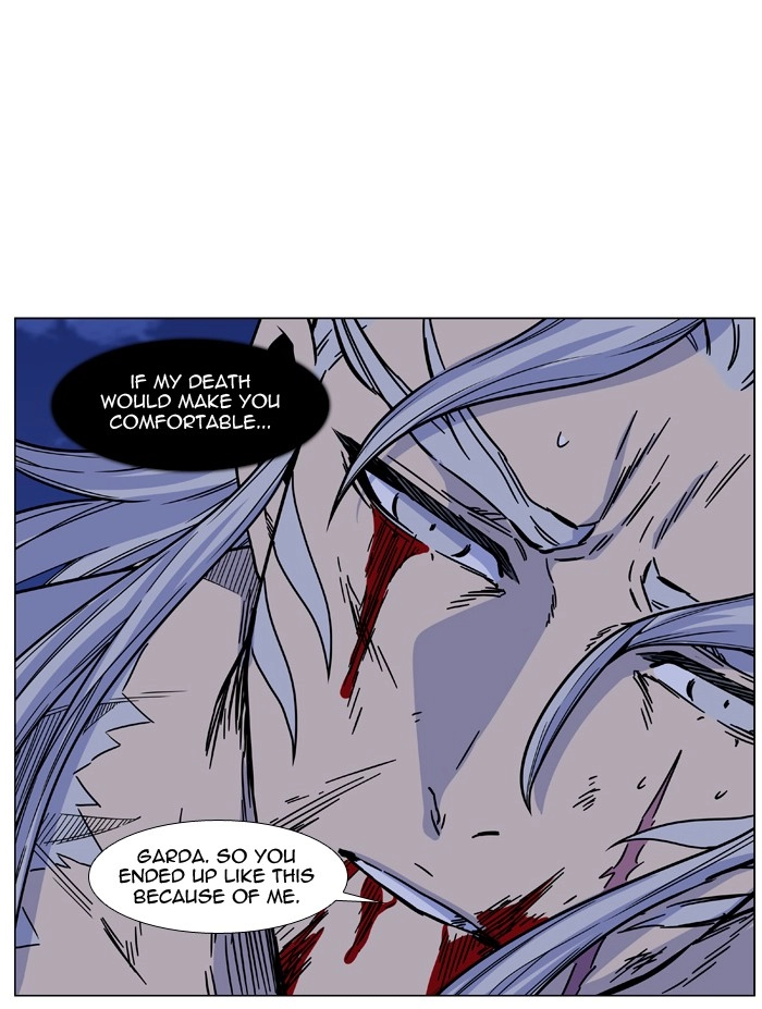 Read Noblesse (en) Manga Online