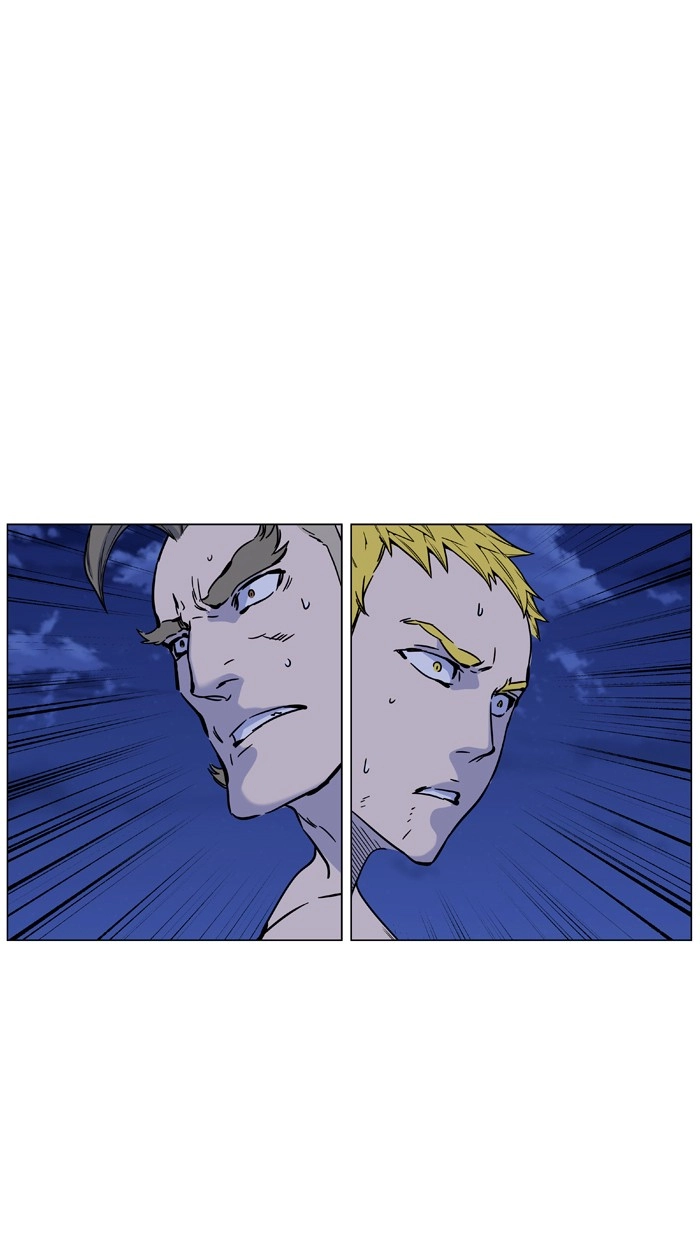 Read Noblesse (en) Manga Online