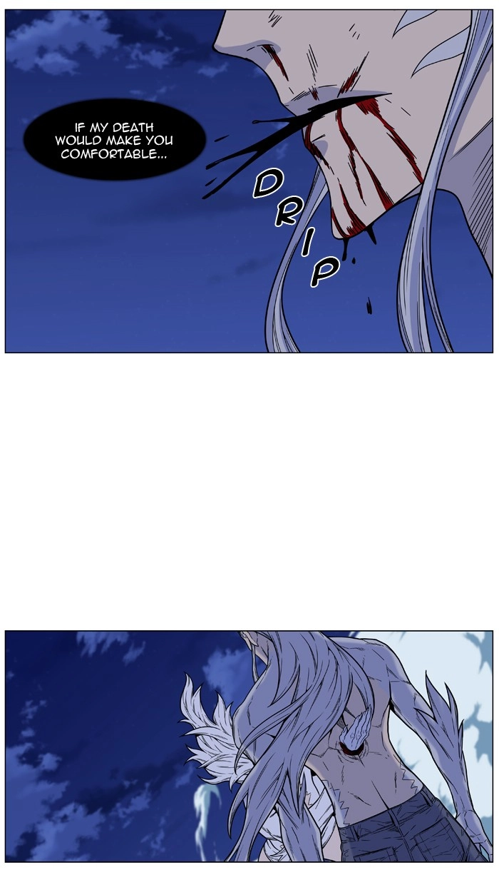 Read Noblesse (en) Manga Online
