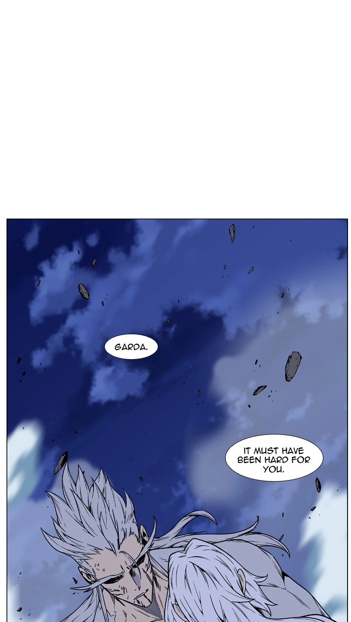Read Noblesse (en) Manga Online