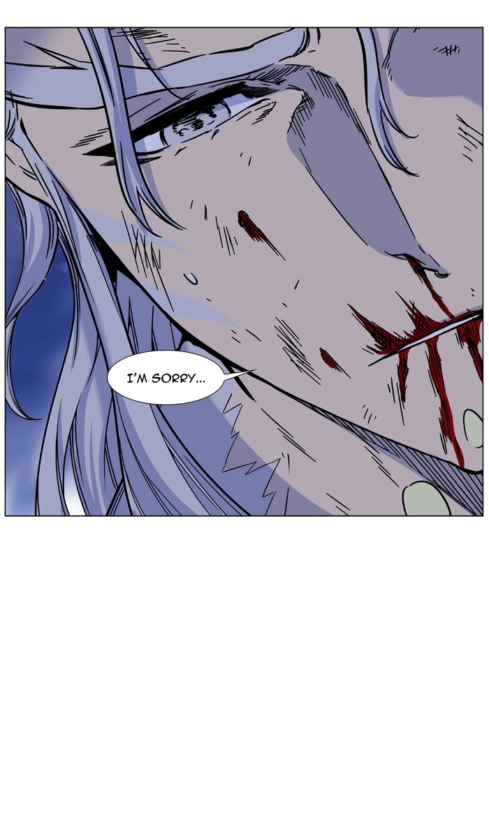Read Noblesse (en) Manga Online