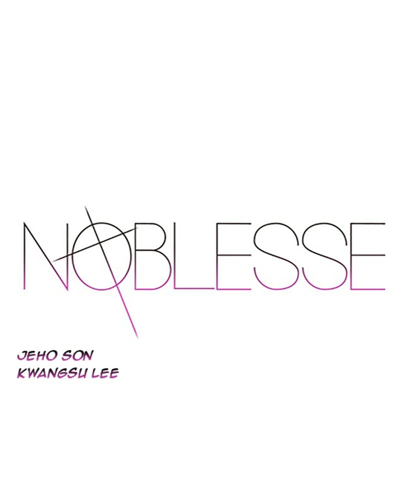 Read Noblesse (en) Manga Online
