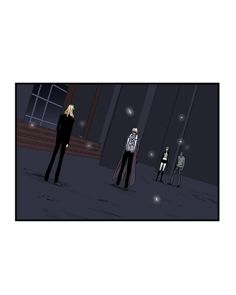 Read Noblesse (en) Manga Online