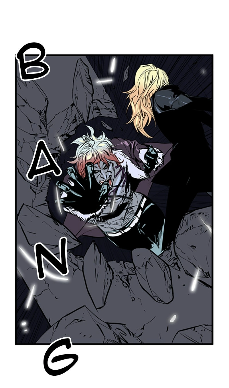 Read Noblesse (en) Manga Online