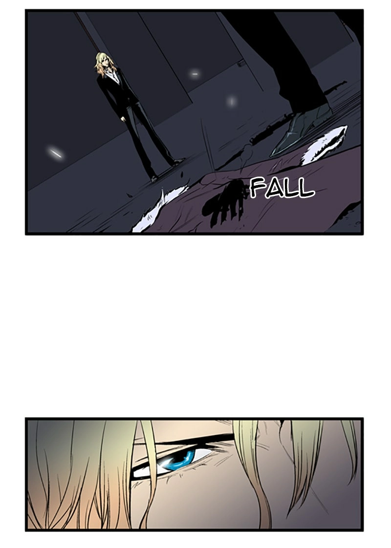 Read Noblesse (en) Manga Online