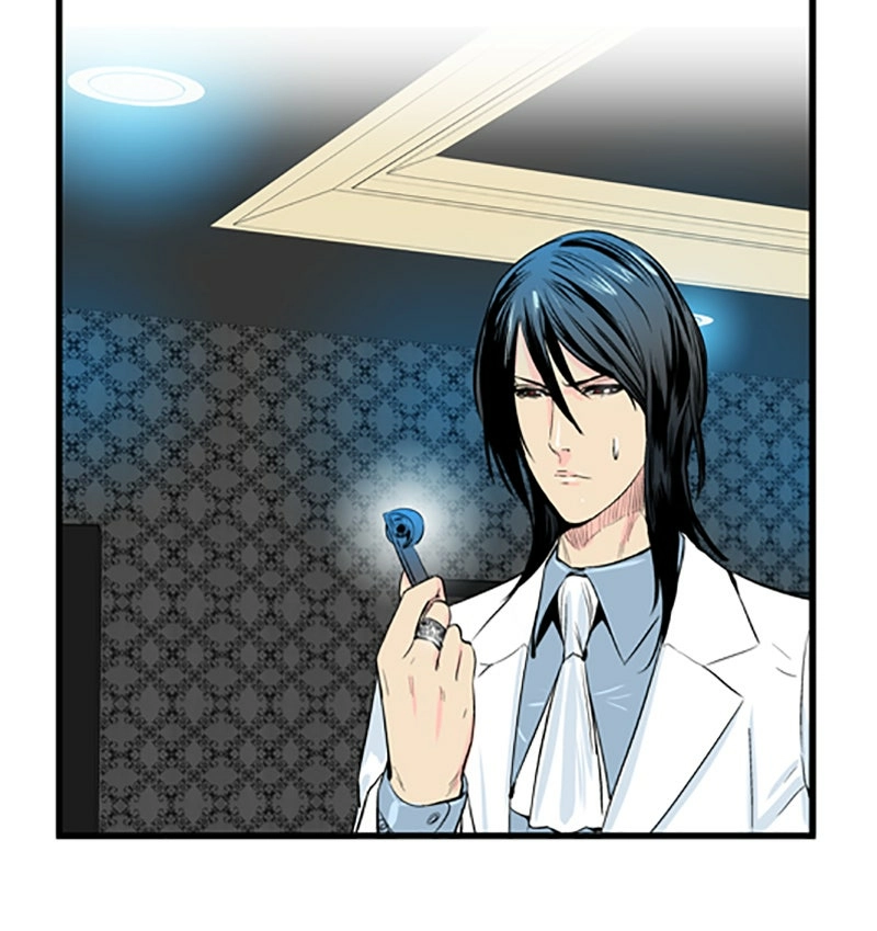 Read Noblesse (en) Manga Online