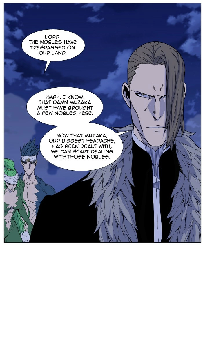 Read Noblesse (en) Manga Online