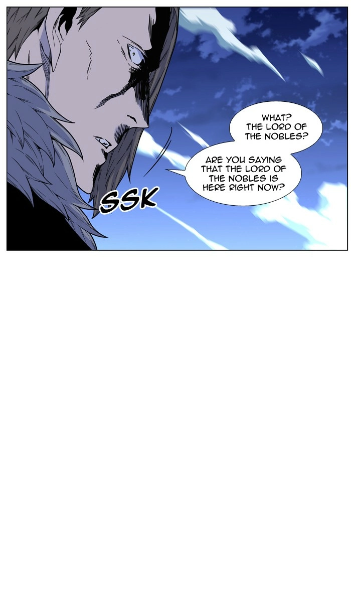 Read Noblesse (en) Manga Online