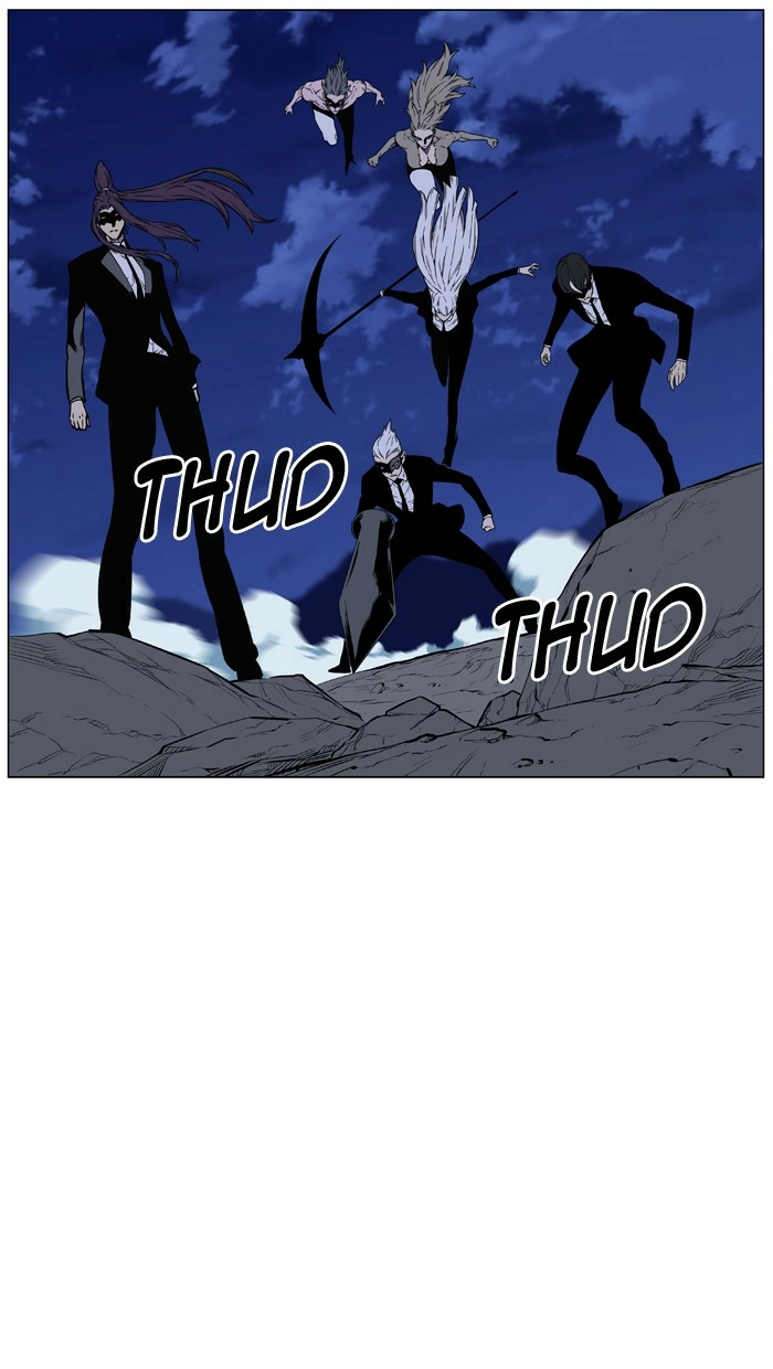 Read Noblesse (en) Manga Online