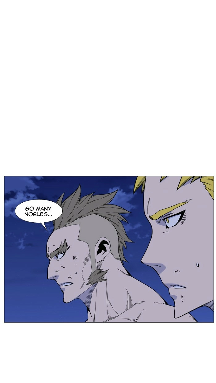 Read Noblesse (en) Manga Online