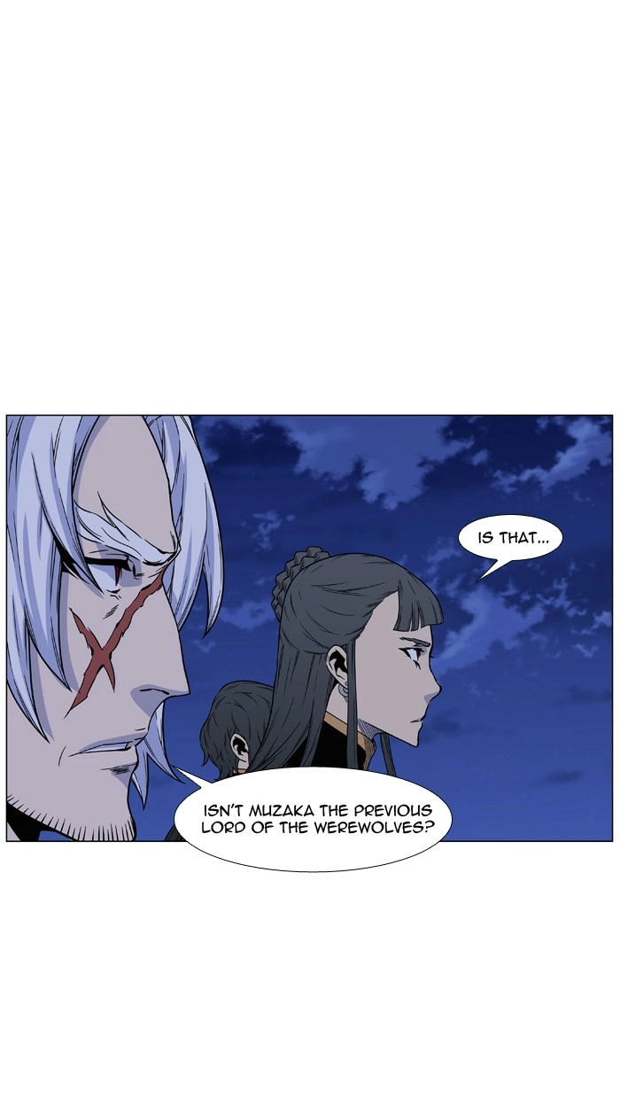 Read Noblesse (en) Manga Online