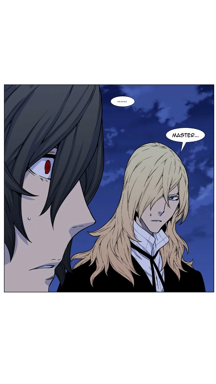 Read Noblesse (en) Manga Online
