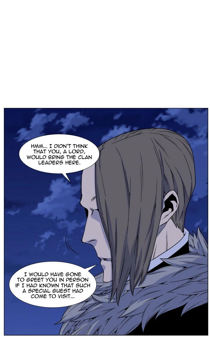 Read Noblesse (en) Manga Online