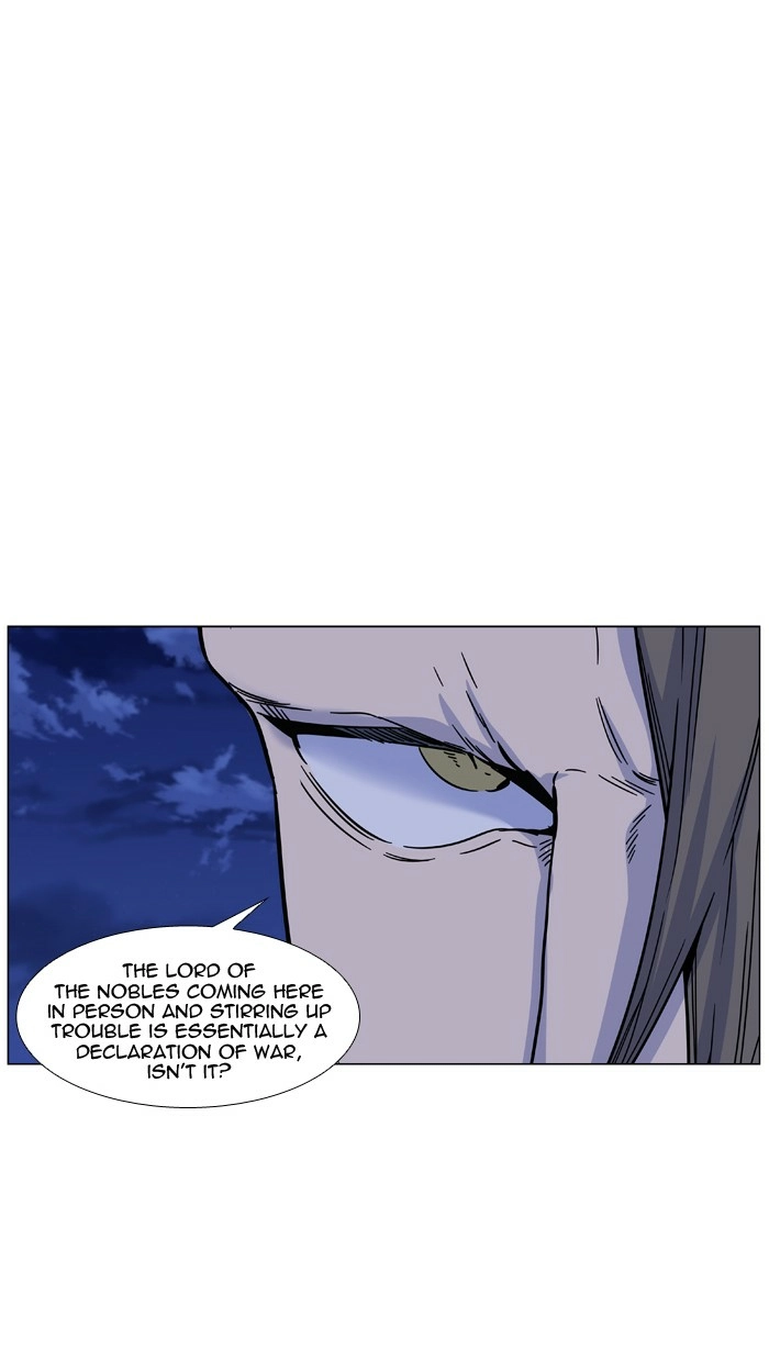 Read Noblesse (en) Manga Online