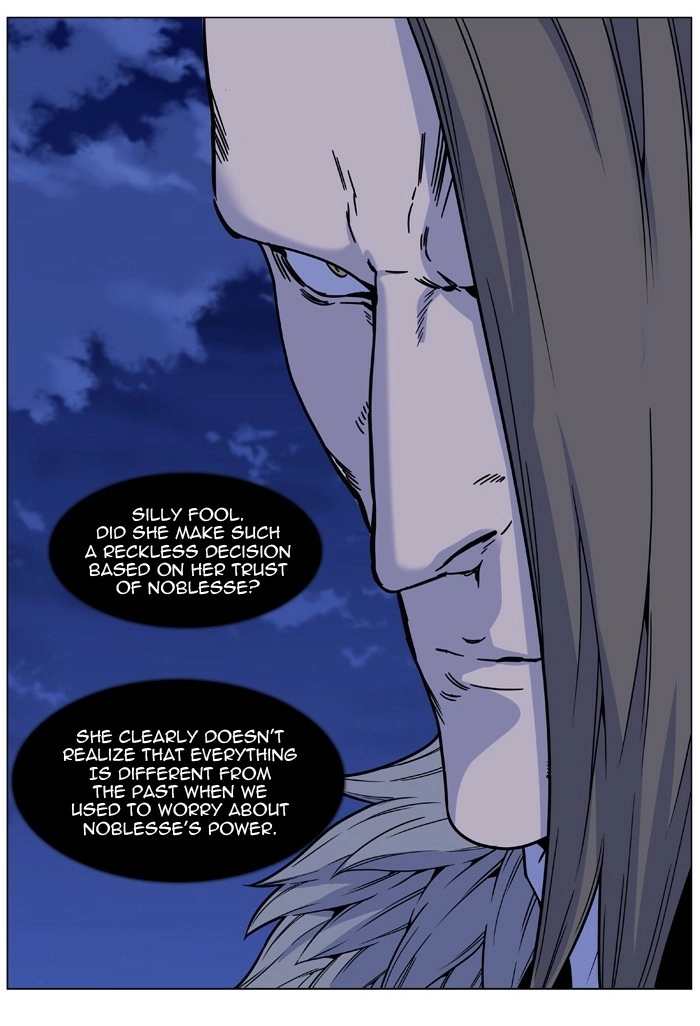 Read Noblesse (en) Manga Online