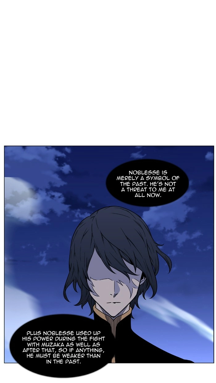 Read Noblesse (en) Manga Online